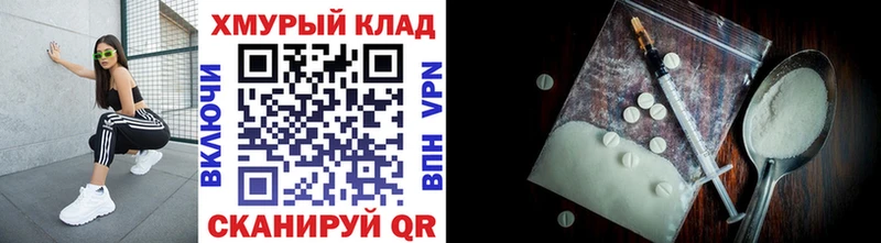 Героин VHQ  Мглин 