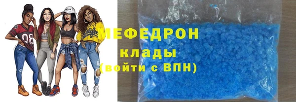 бошки Богданович