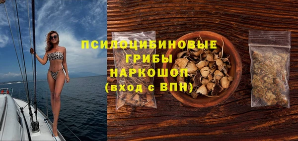 дистиллят марихуана Богородск