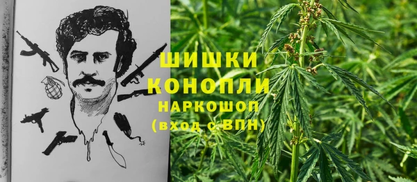кристаллы Белоозёрский