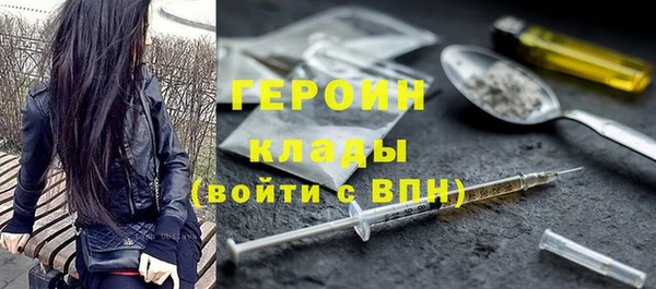 кристаллы Белоозёрский