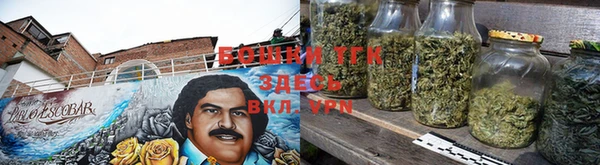 каннабис Беломорск