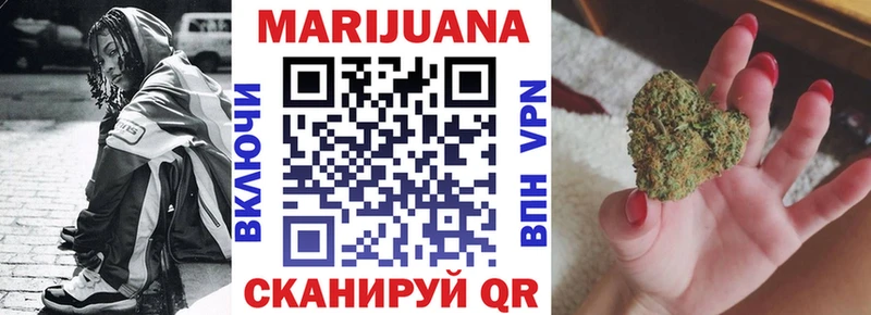 купить  сайты  Мглин  Марихуана гибрид 